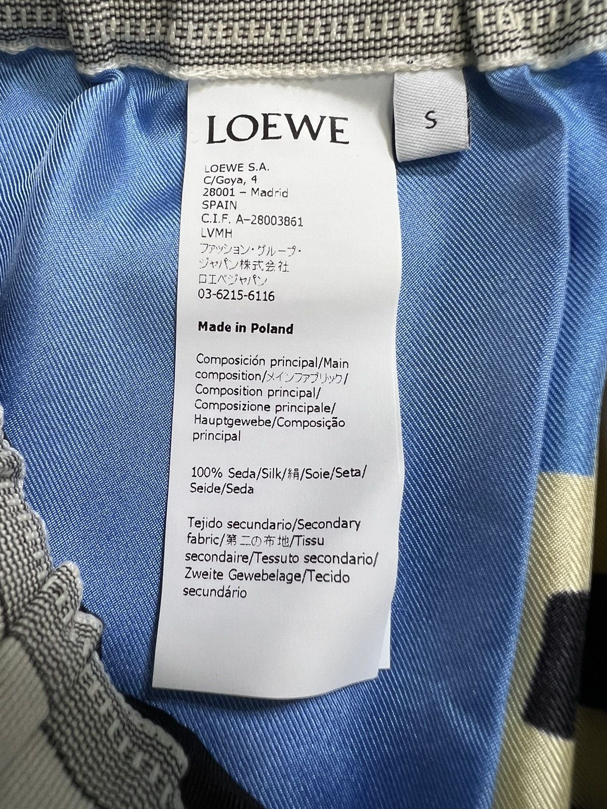 Loewe Loewe - Ken Price Edition LA Drawstring Shorts Size 29" - 14 Thumbnail