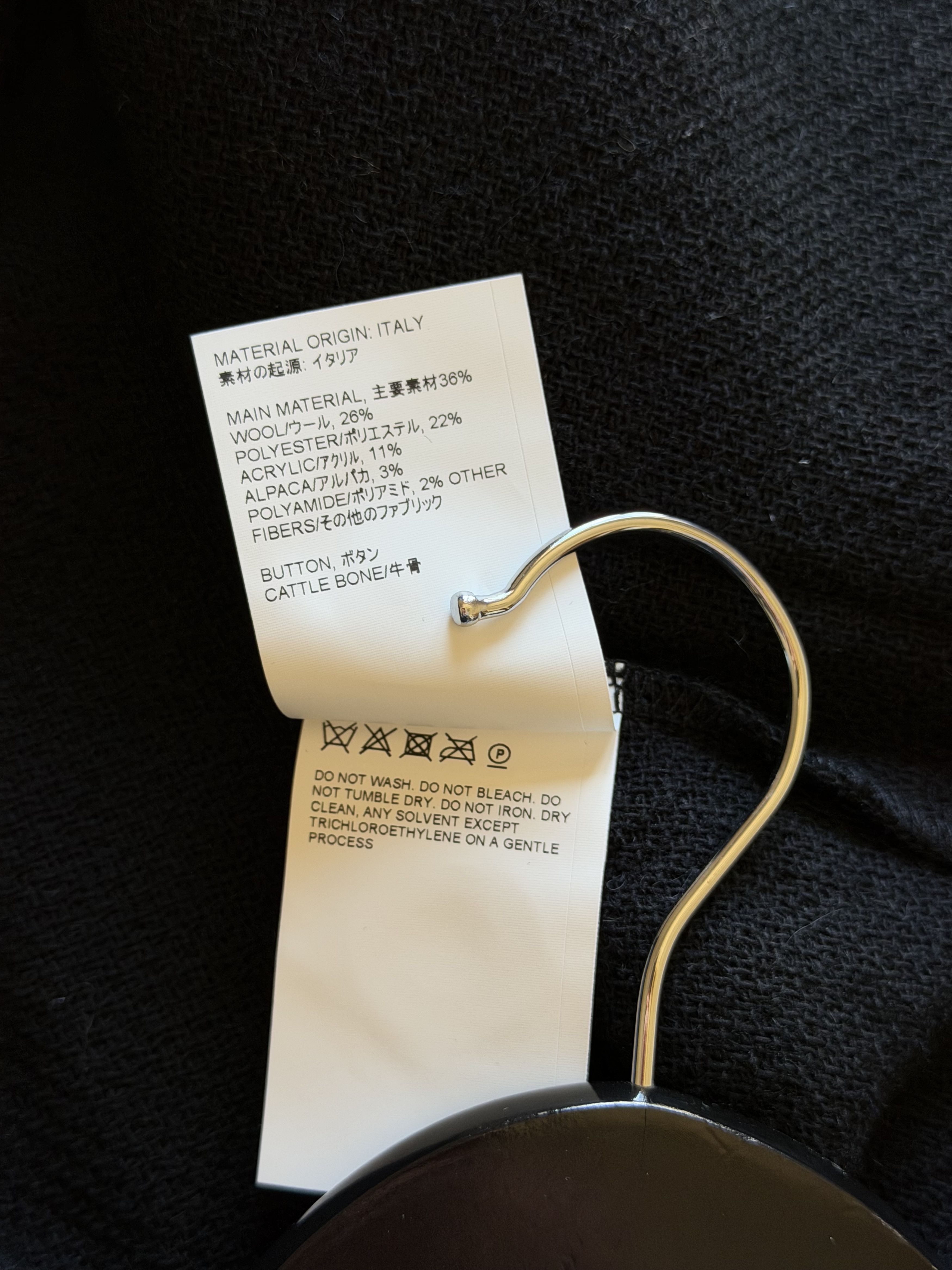 Our Legacy Our Legacy Mohair Cardigan in Black Size US XL / EU 56 / 4 - 9 Thumbnail