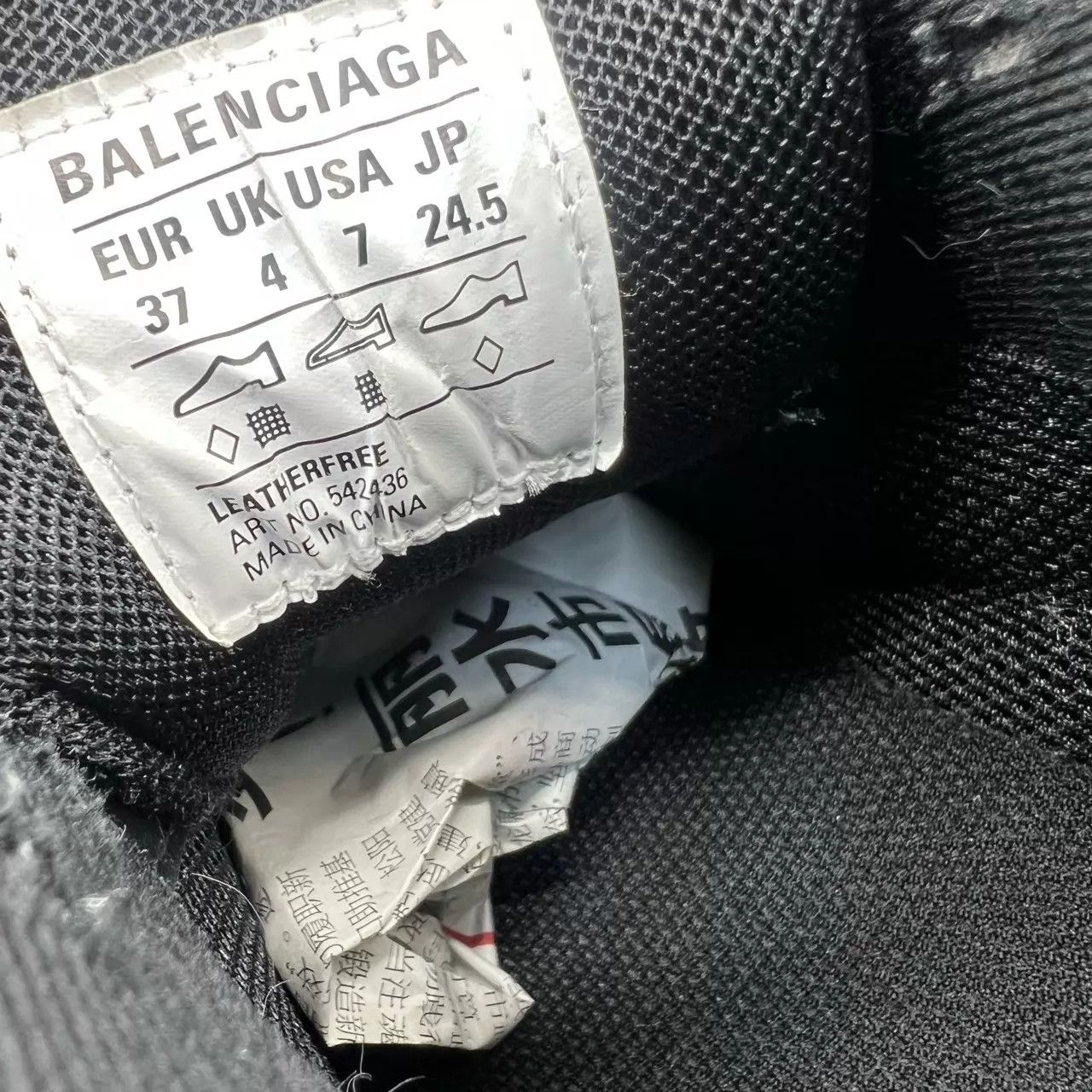 Balenciaga Balenciaga Track Black Women's 37 Original Box & Accessories Size US 6.5 / IT 36.5 - 8 Thumbnail
