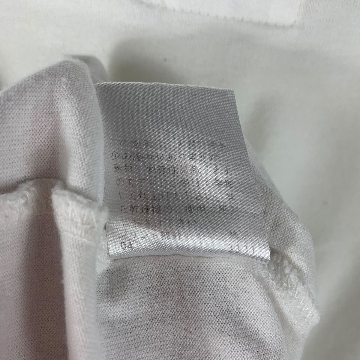 Japanese Brand × PPFM PPFM ain nobody gonna kick my motorcycle printed tee Size US M / EU 48-50 / 2 - 10 Thumbnail