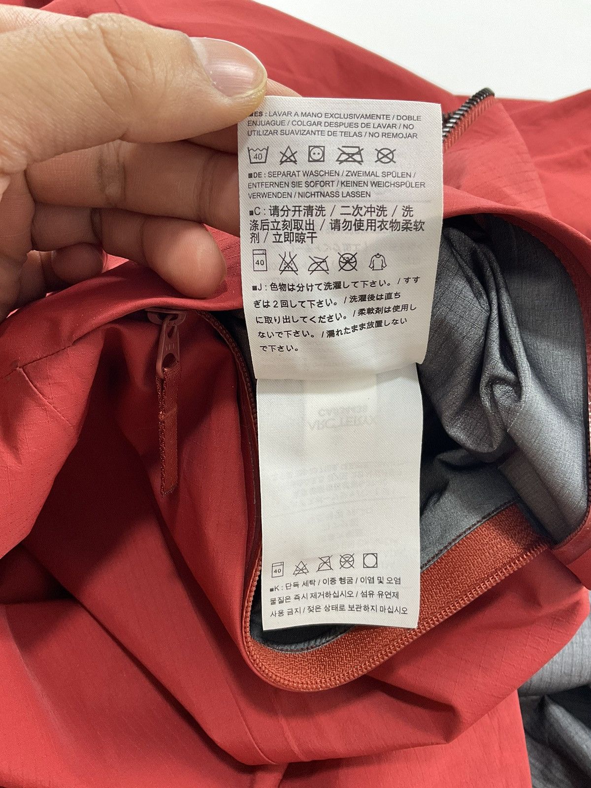 Arc'teryx Arc'teryx Veilance Monitor Coat Size US S / EU 44-46 / 1 - 20 Thumbnail