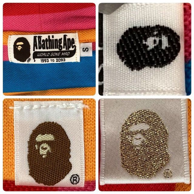 Bape BAPE Milo Border Cotton Pique Zip Hoodie a bathing ape NIGO Size US S / EU 44-46 / 1 - 9 Thumbnail