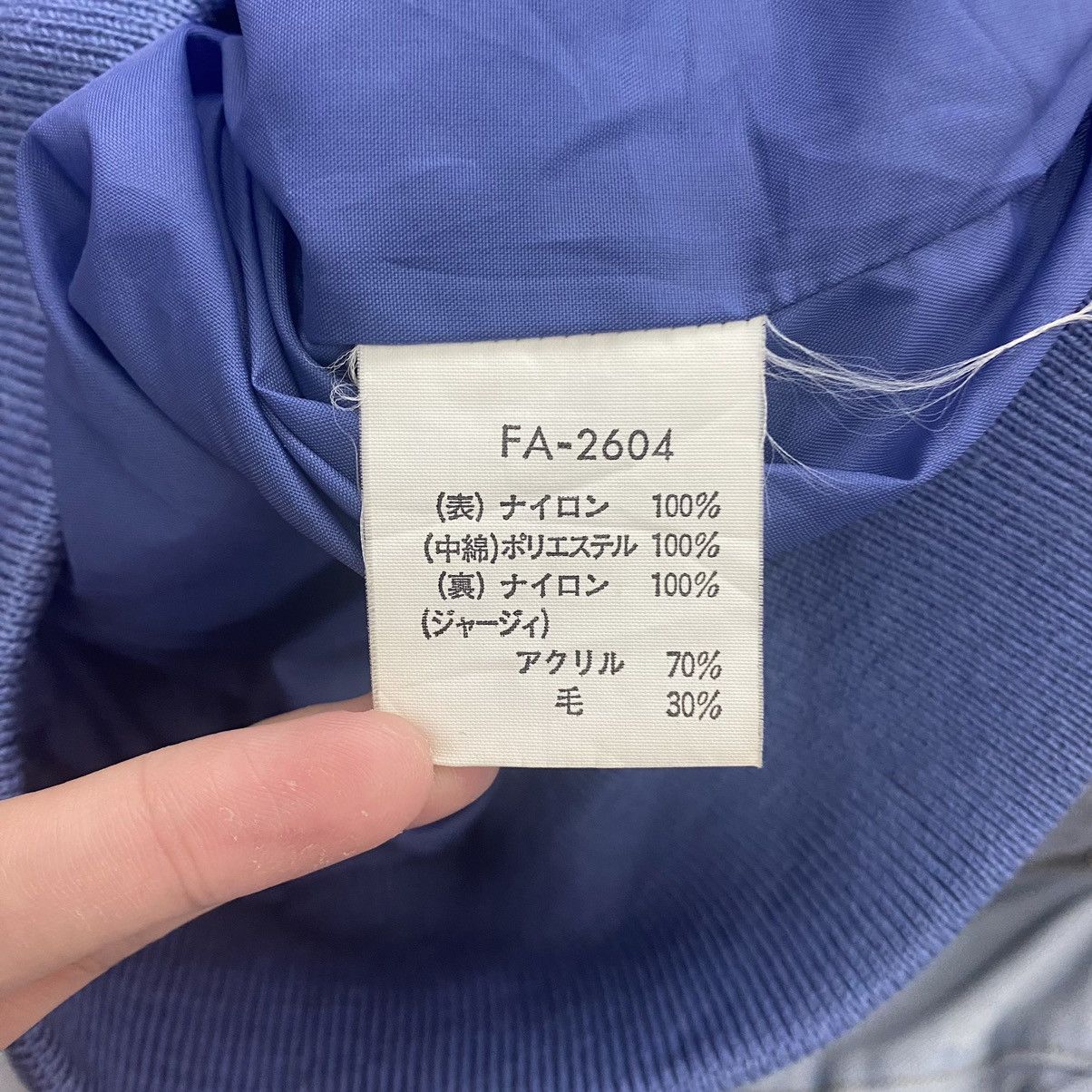 Fusalp FUSALP France Brand Ski Wear Quilted Multi Color Bomber Size US M / EU 48-50 / 2 - 7 Thumbnail