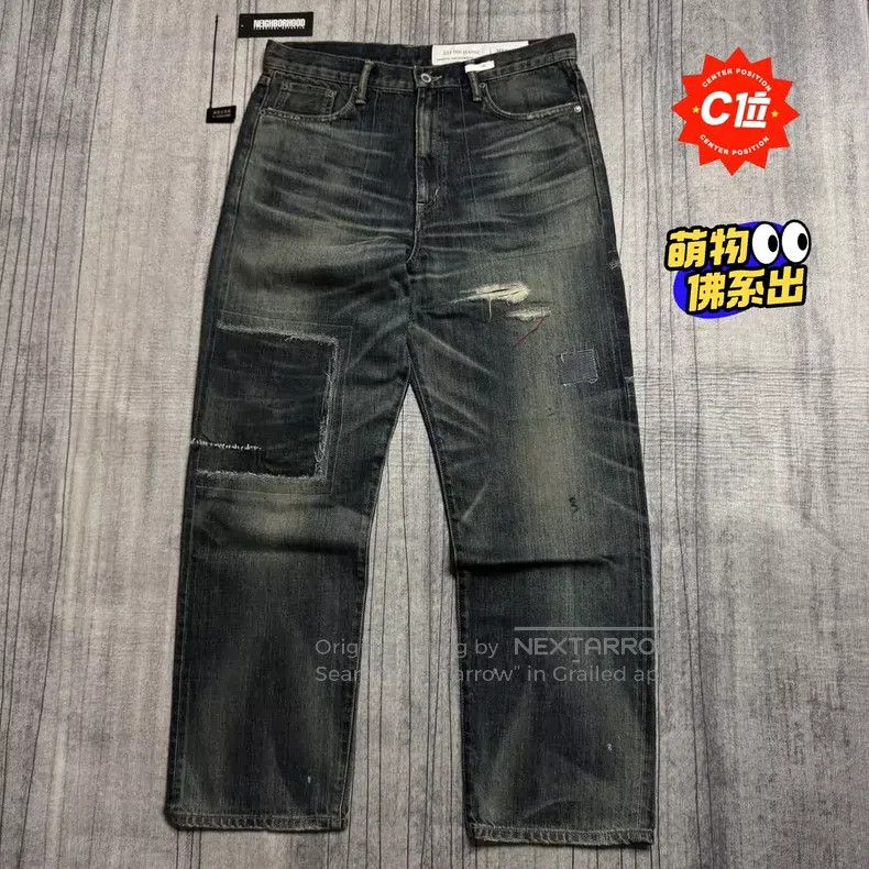 Neighborhood Neighborhood size M Quiet King Denim Jeans, Size M, Near N Size US 27 - 1 Thumbnail