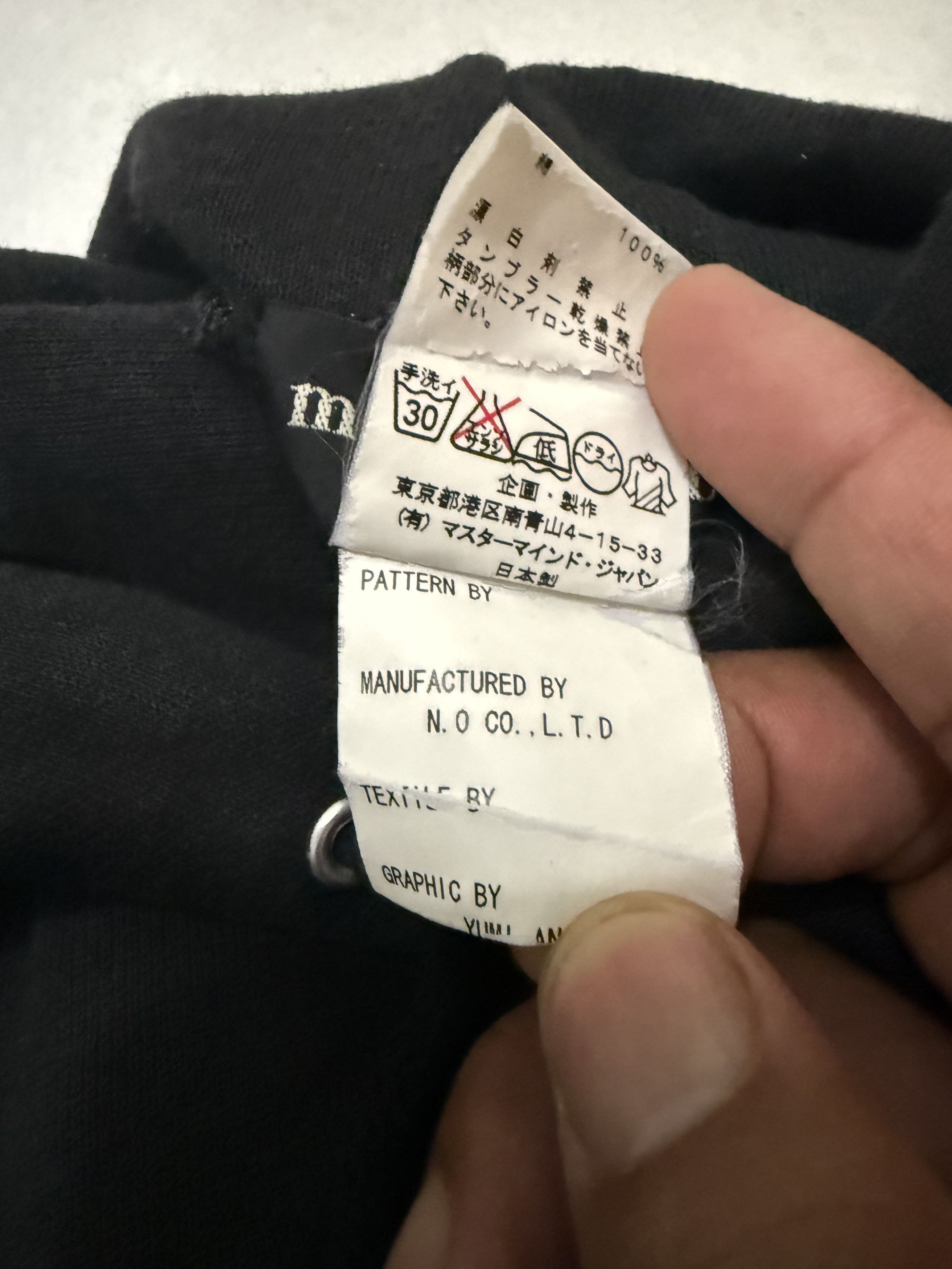 Mastermind Japan VTG Mastermind Japan Yumi Anzai Hoodie Size US L / EU 52-54 / 3 - 19 Thumbnail