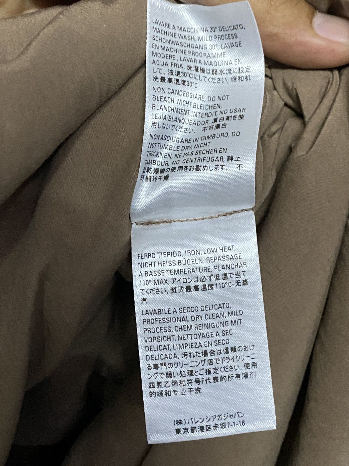 Balenciaga Balenciaga LYOCELL OVERSIZED TRENCH Size US S / EU 44-46 / 1 - 9 Thumbnail