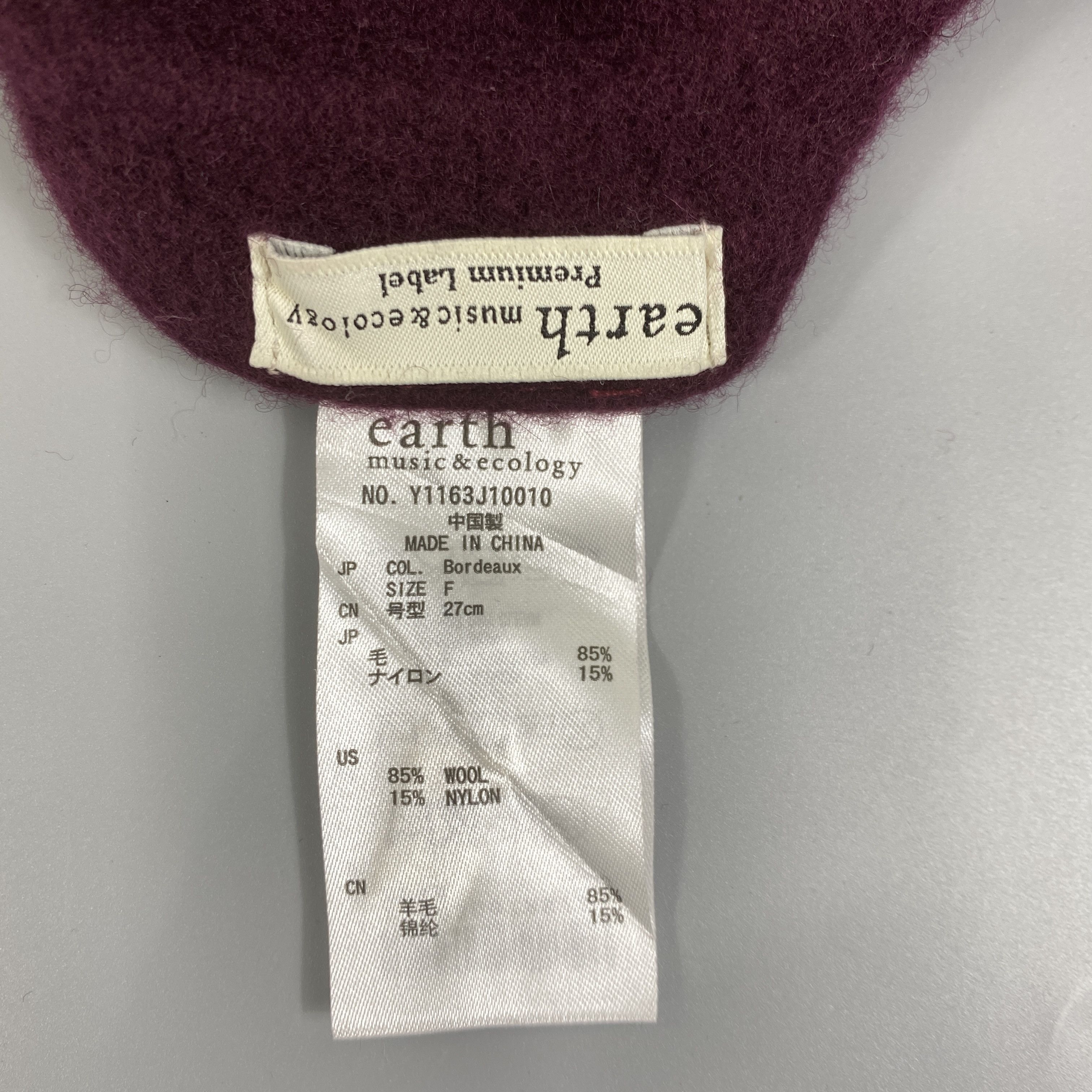 Japanese Brand Burgandy Beret -BN731 Size ONE SIZE - 6 Thumbnail