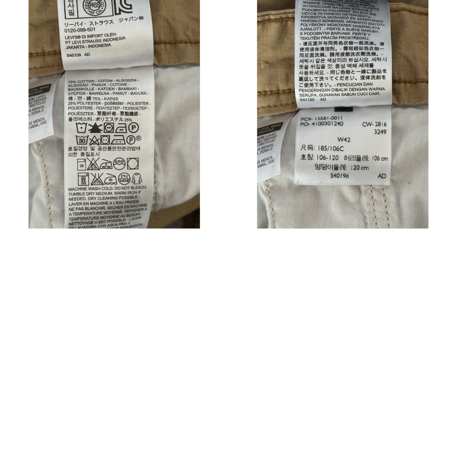 Levi's VINTAGE? No. Just Levi's Cargo Shorts Mens Regular 42 Beige Khaki Ripstop Cotton Pocket Cargo Outdoor Casual Summer 12in Inseam Mens Size US 42 / EU 58 - 8 Thumbnail