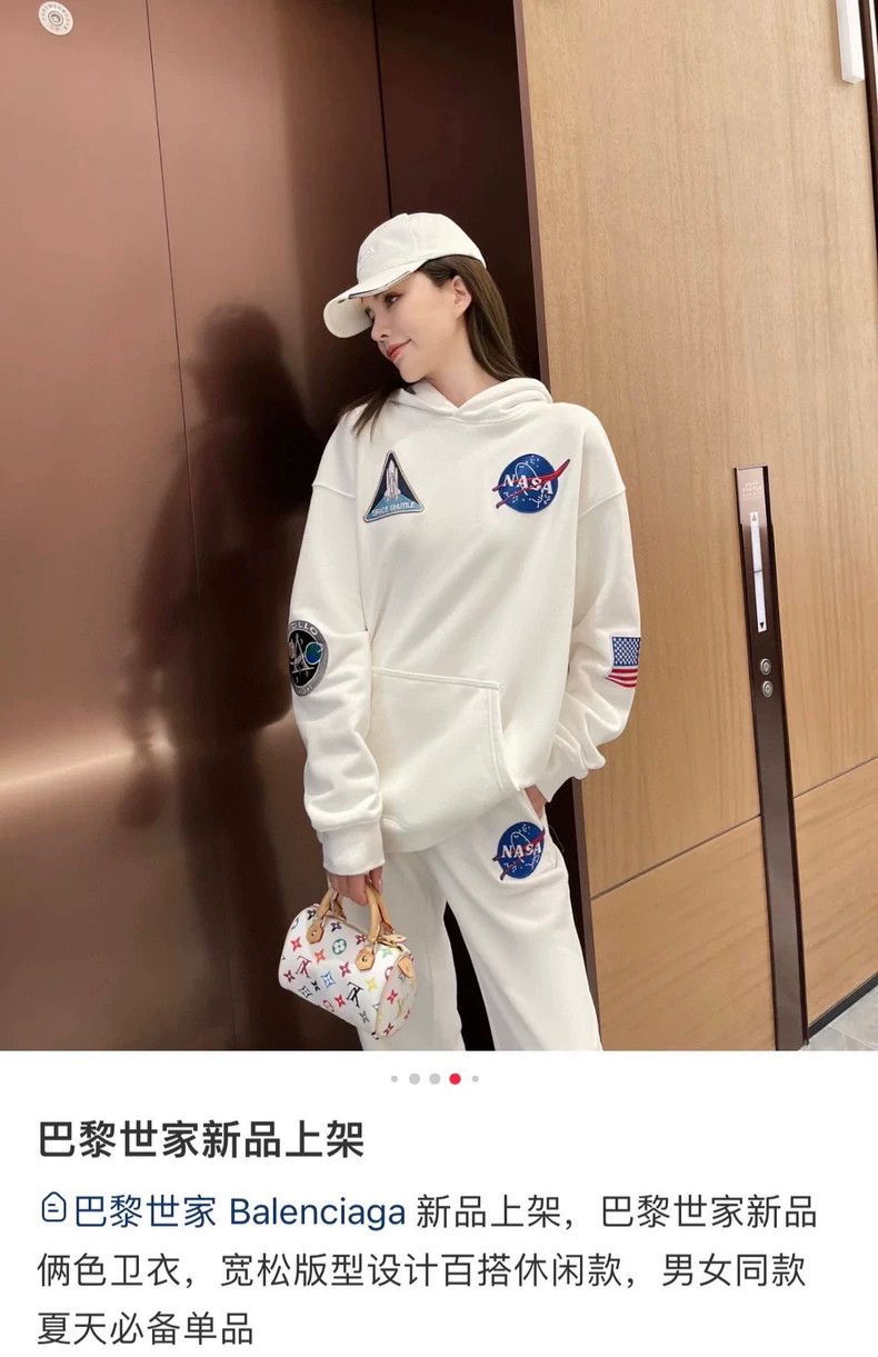 Balenciaga Balenciaga White sweater Size US XS / EU 42 / 0 - 9 Thumbnail