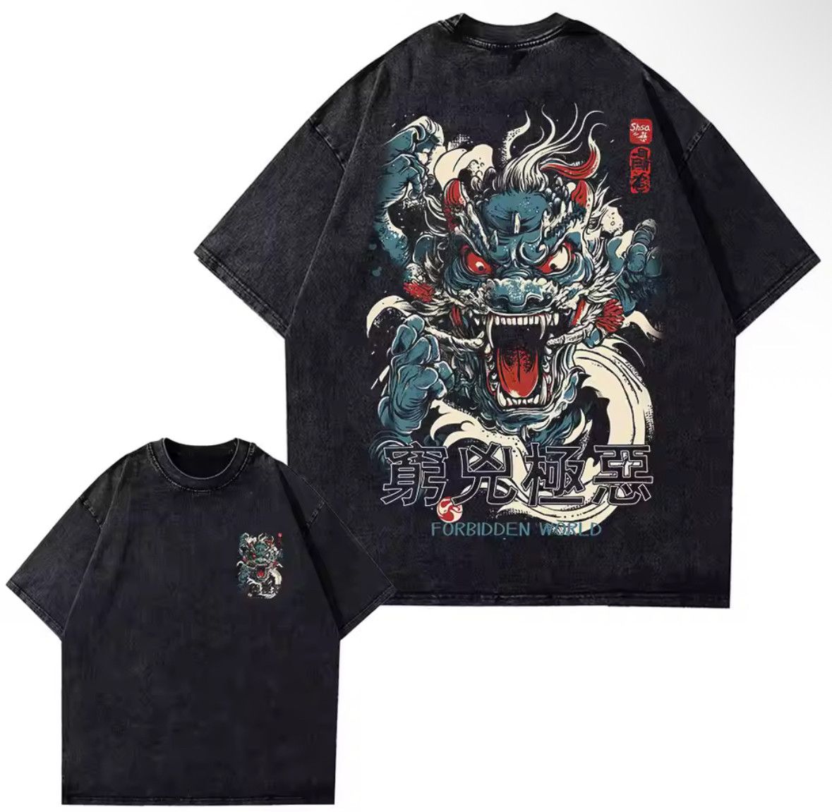 Japanese Brand Vintage Goth Fierce Dragon Print Washed Short Sleeve TShirt Size US XL / EU 56 / 4 - 1 Thumbnail