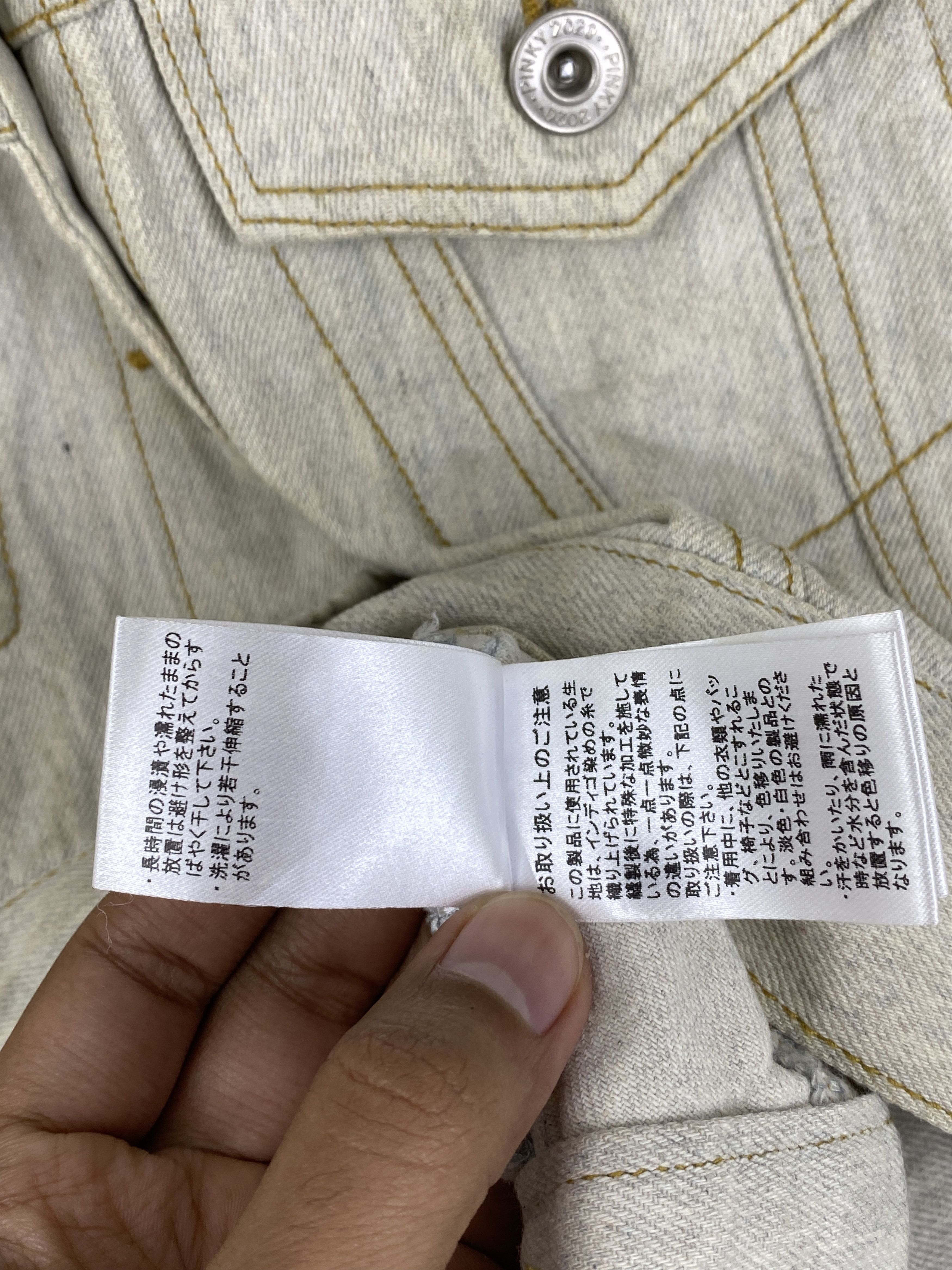 Japanese Brand Vintage Pinky Denim Button Up Jacket JA0151 Size US L / EU 52-54 / 3 - 9 Thumbnail
