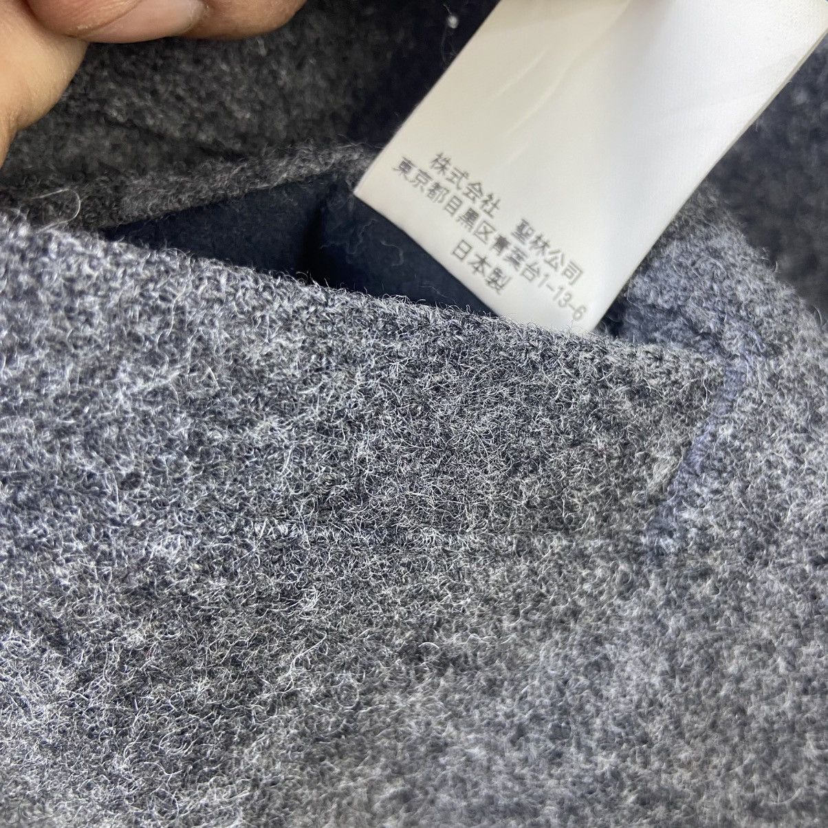 Blue Blue Japan Blue Blue Japan H.R. Market Acrylic Wool Jacket Size XS / US 0-2 / IT 36-38 - 11 Thumbnail