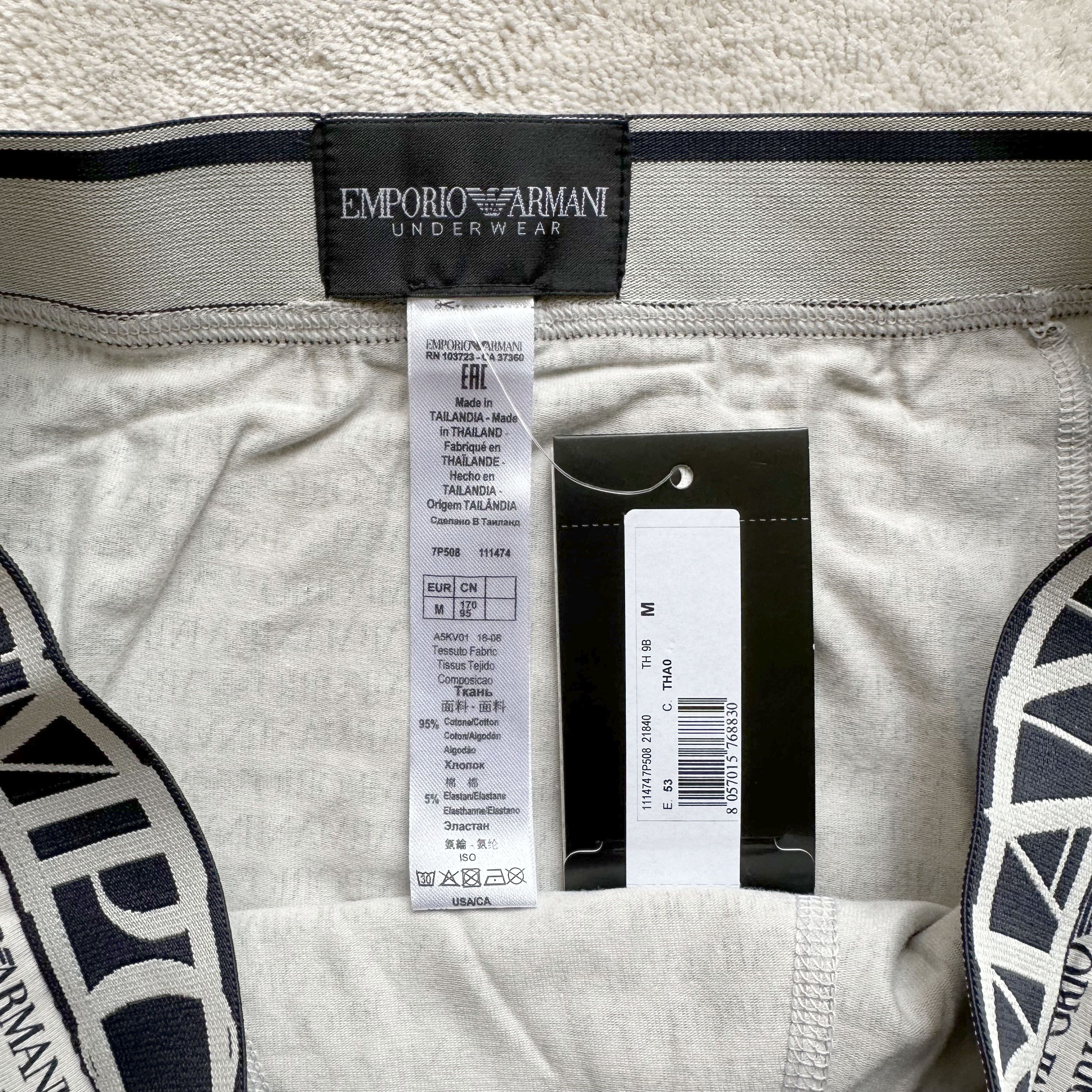Emporio Armani GA EMPORIO ARMANI All-Over Logo STRETCH COTTON TRUNKS Sz M Size 32 - 13 Thumbnail