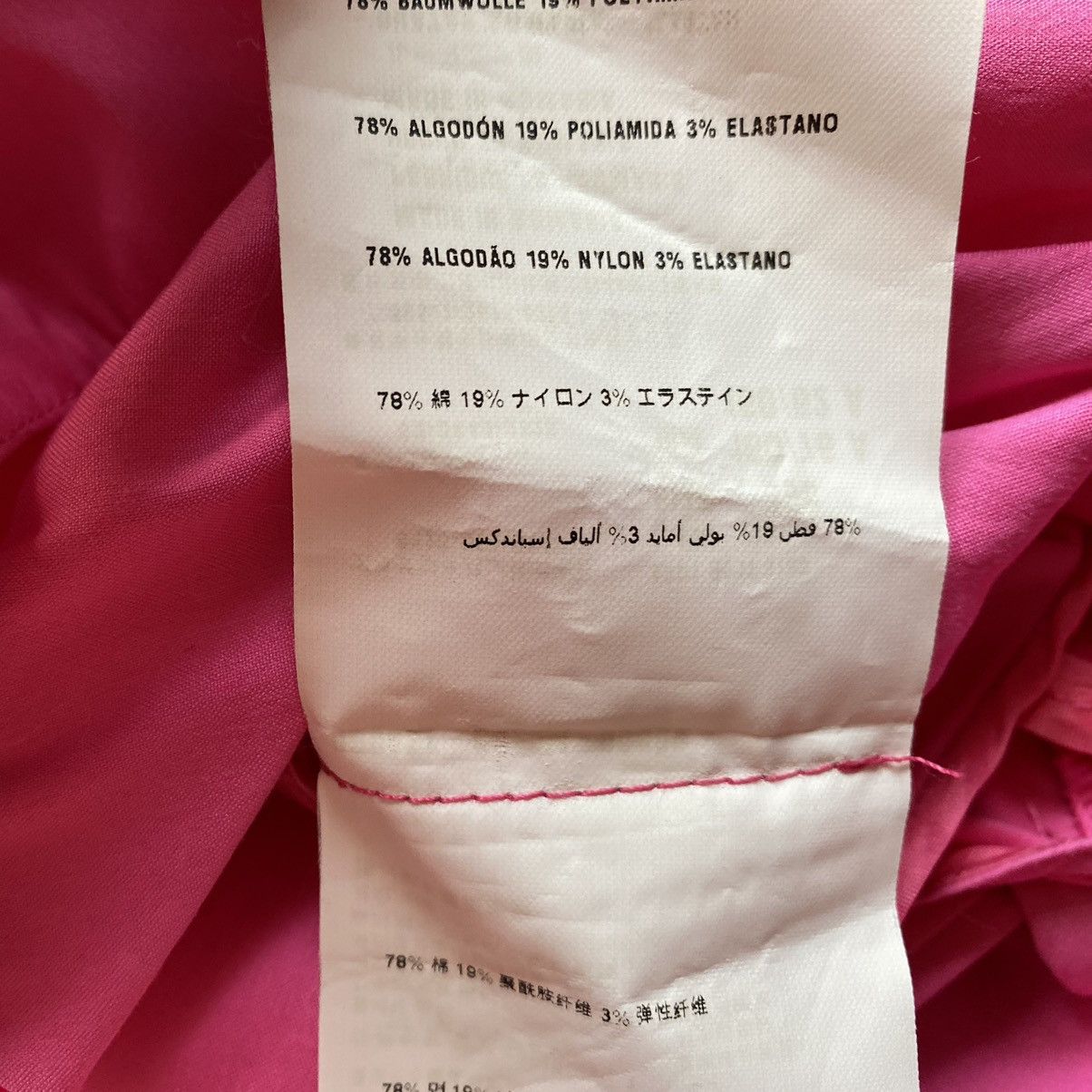 Prada Prada SS12 Pink Stretch Dress Size 38 Size XS / US 0-2 / IT 36-38 - 10 Thumbnail