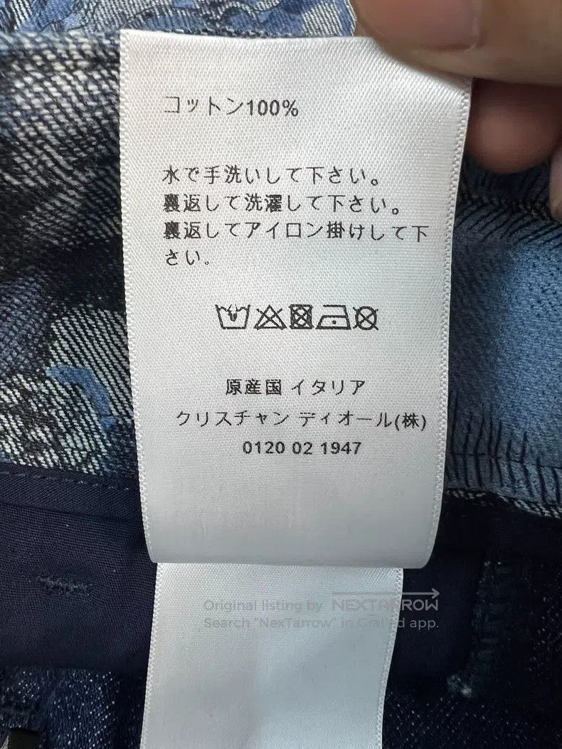 Dior Dior Limited edition "Alice in Wonderland" high-waisted sh Size 25" / US 0 / IT 36 - 5 Thumbnail