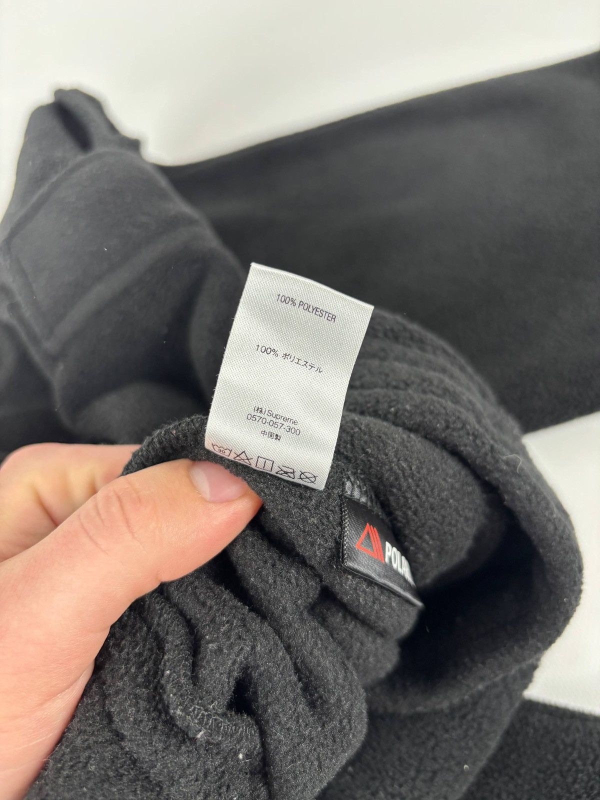 Supreme Supreme Fleece Polartec Black Joggers Pants Size Medium Size US 33 - 11 Thumbnail