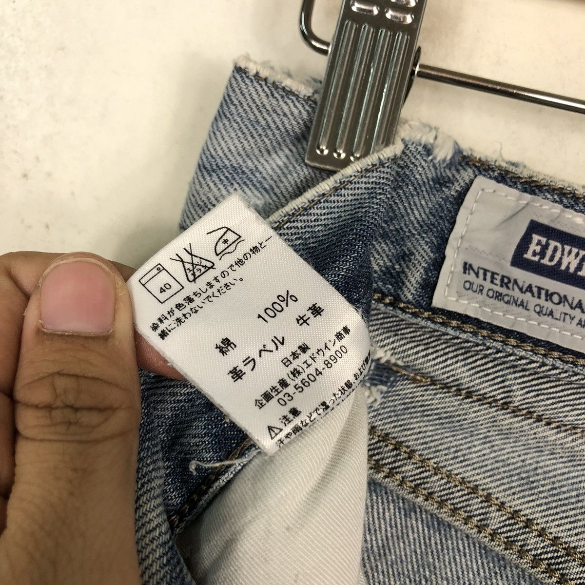 Japanese Brand × Vintage 🔥VINTAGE BIKER DENIM JEANS EDWIN JAPAN ISSEY MIYAKE Size US 32 / EU 48 - 20 Thumbnail