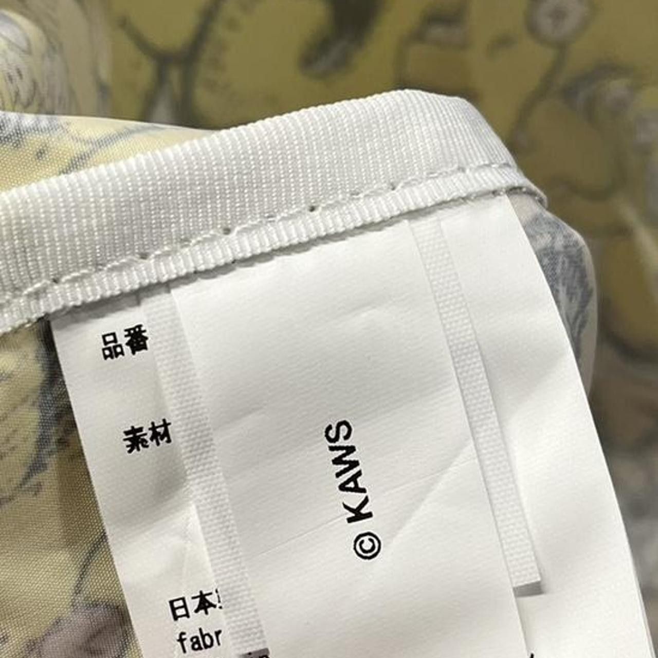 Comme des Garcons SHIRT × Kaws Cdg X Kaws Jawstring Bag Size ONE SIZE - 4 Thumbnail