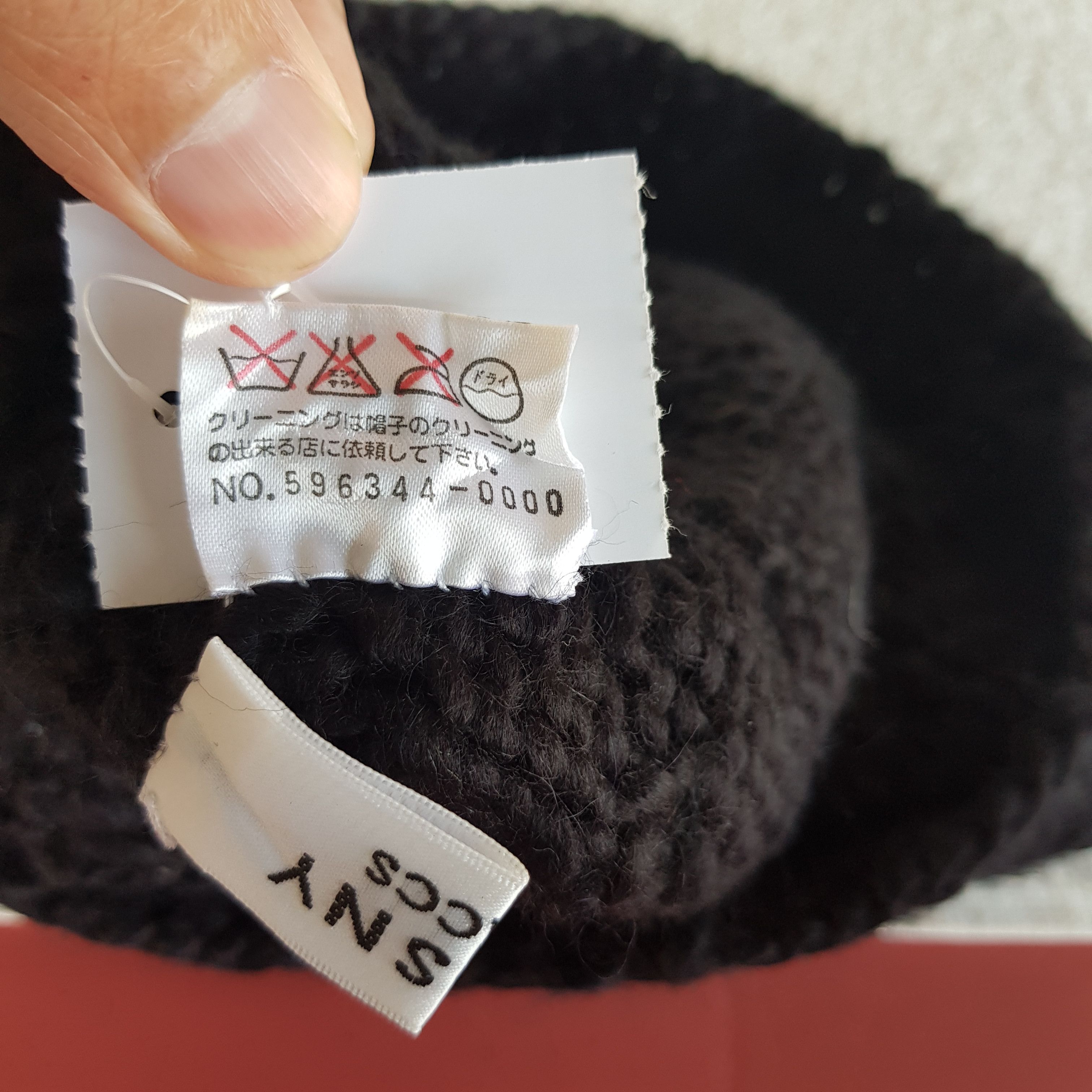 Homespun Knitwear × Y's Vintage Yohji Yamamoto Beanie YSACC Ribbed Snow Caps Hats. Size ONE SIZE - 10 Thumbnail
