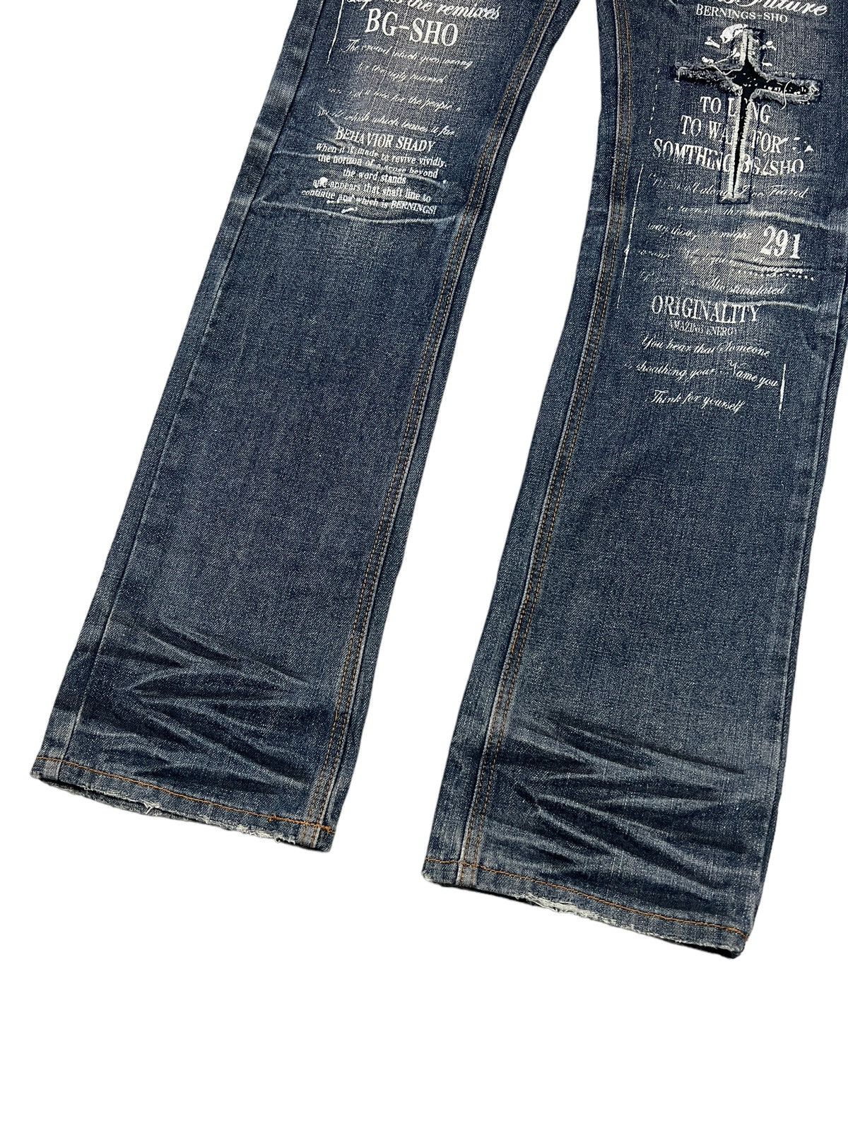 BERNINGS SHO Bernings Sho Poem Denim Size US 33 - 3 Thumbnail