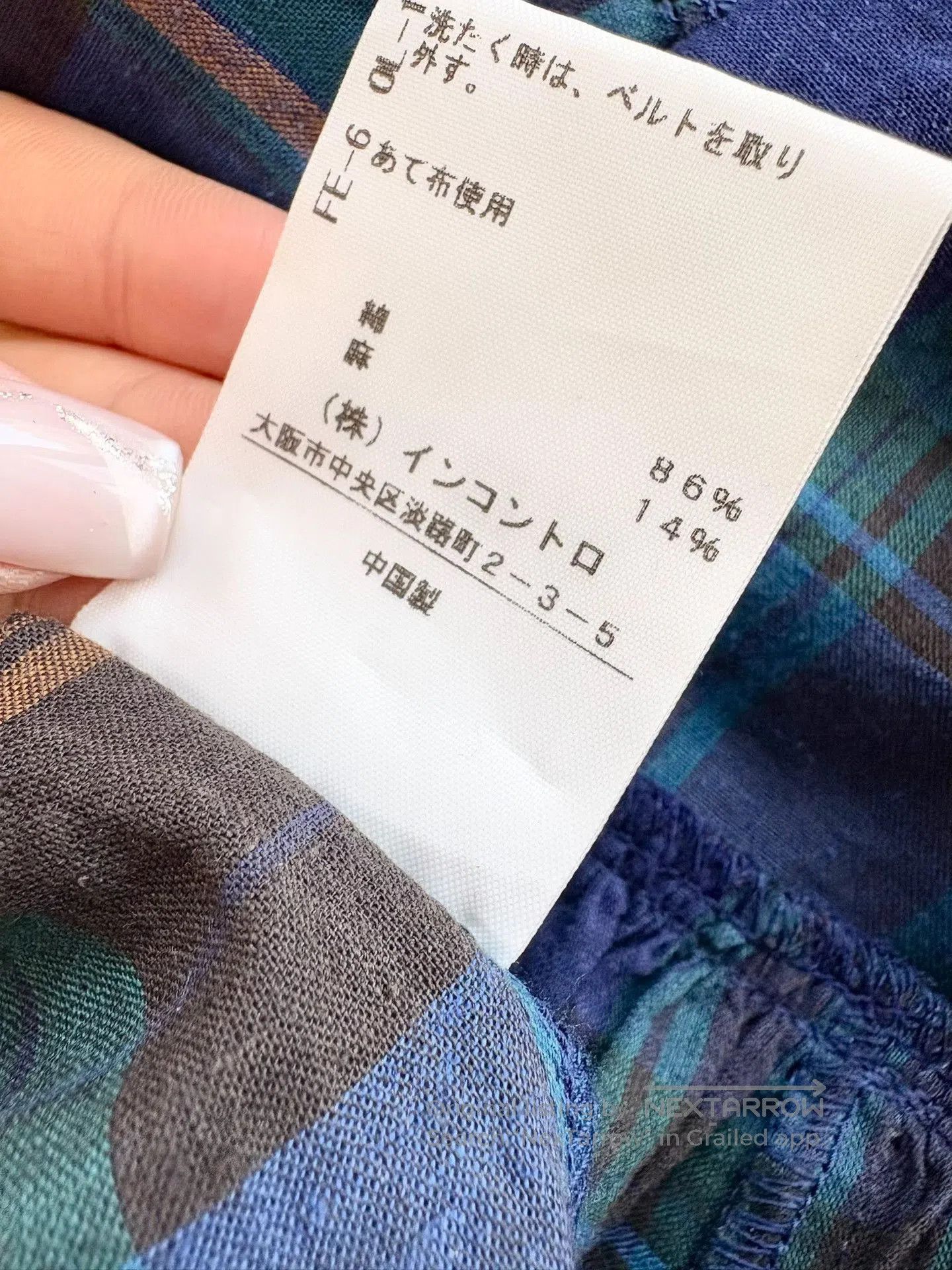Vivienne Westwood Vivienne Westwood Vintage Plaid Bow Shirt Dress. Size M / US 6-8 / IT 42-44 - 6 Thumbnail