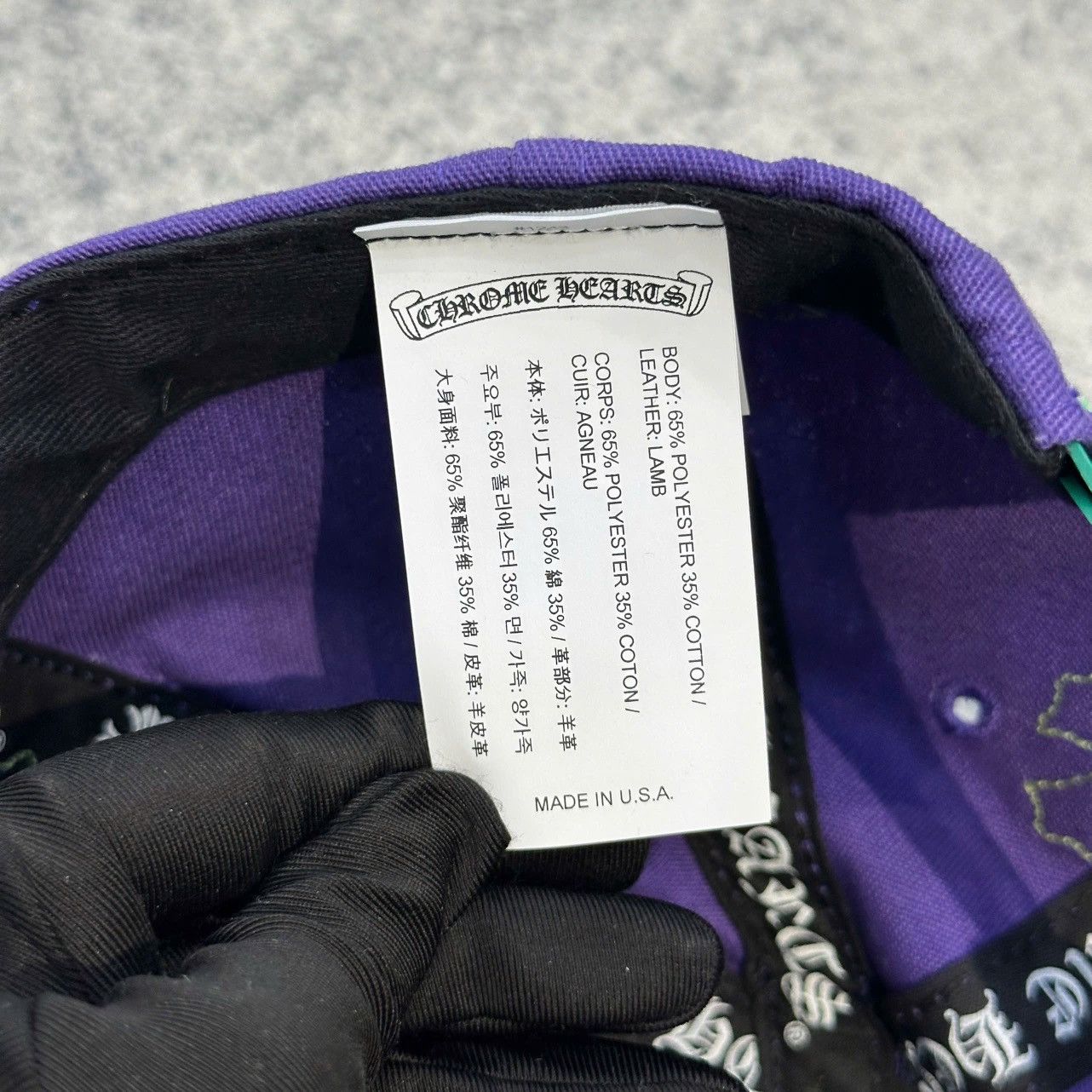 Chrome Hearts Chrome Hearts Baseball Cap Cotton x Polyester purple Size ONE SIZE - 8 Thumbnail