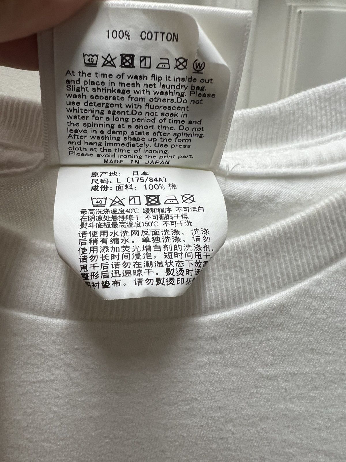 Bape Bape x busy works archive collab Tee Size US L / EU 52-54 / 3 - 7 Thumbnail