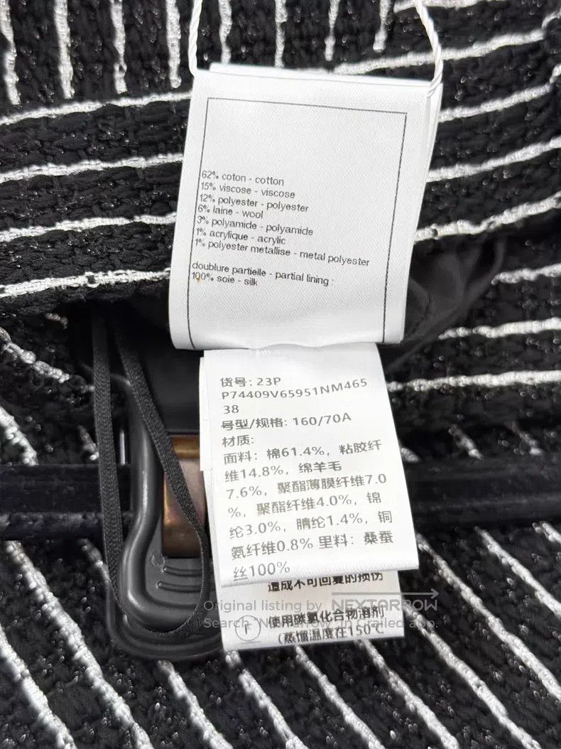 Chanel Chanel Thin striped fine glitter woven wide-leg trousers Size 25" / US 0 / IT 36 - 5 Thumbnail