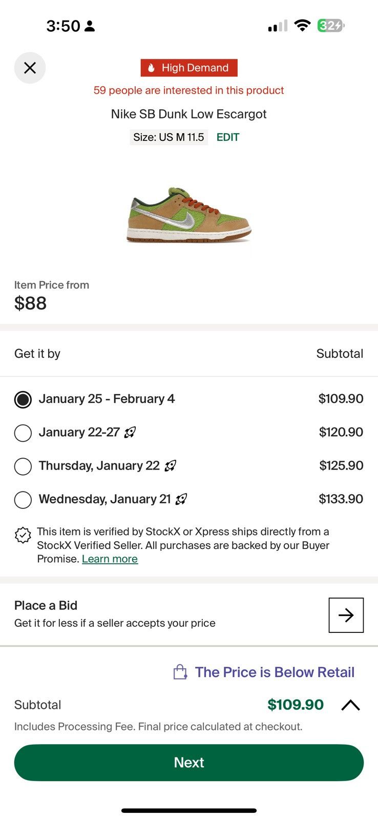 Nike NIKE SB DUNK LOW (ESCARGOT) Size US 12 / EU 45 - 8 Thumbnail