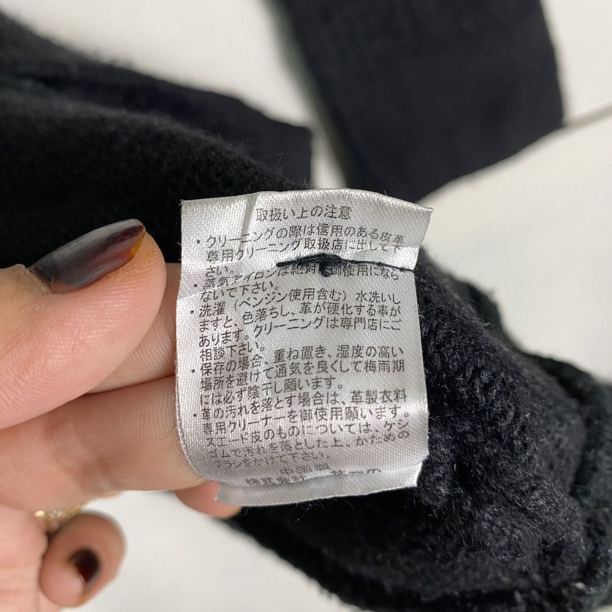 Japanese Brand Black By Vanquish Tokyo Japan Size US M / EU 48-50 / 2 - 11 Thumbnail