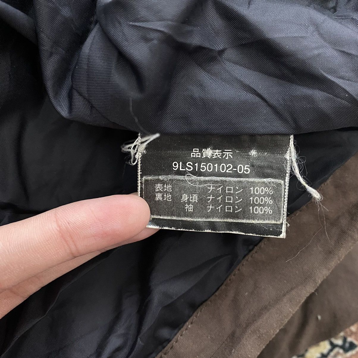 Other LISKY SNOWBOARD Multi Pockets Brown Windbreaker Coach Jacket Size US M / EU 48-50 / 2 - 7 Thumbnail
