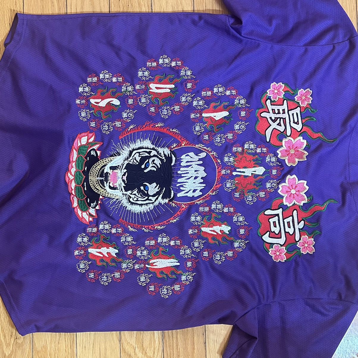 Supreme Tiger Embroidered Baseball Jersey Medium Purple