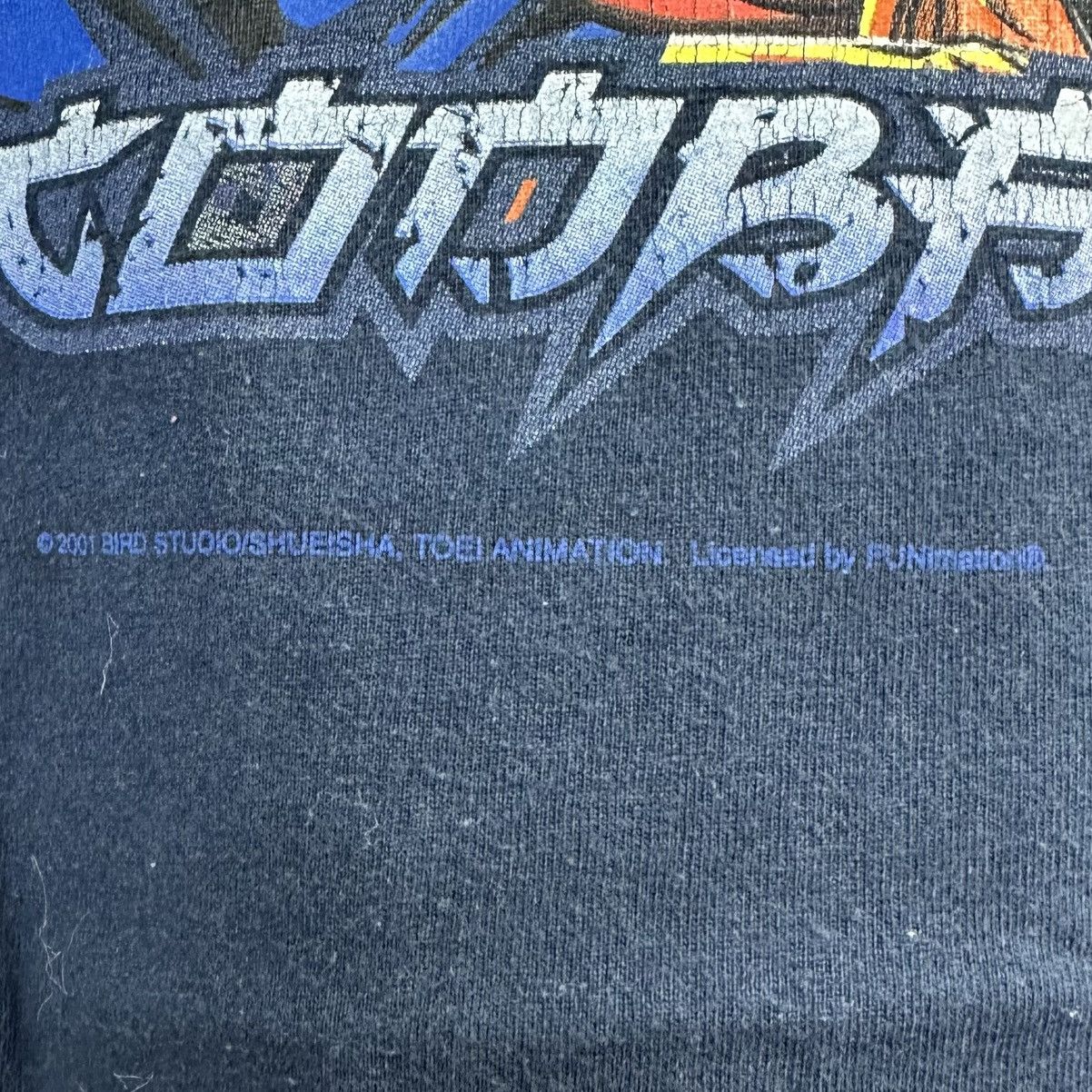 Vintage Vintage Dragon Ball Z T Shirt 2001 Goku Gohan Goten Size US L / EU 52-54 / 3 - 5 Thumbnail
