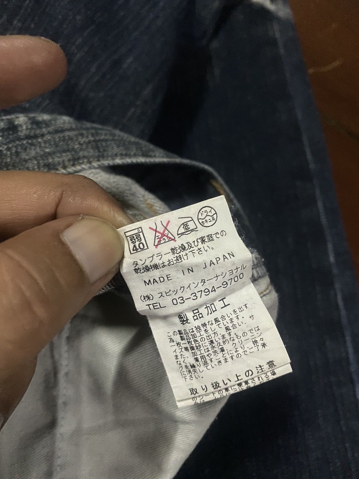 If Six Was Nine FIRE Tornado Mart Flare Denim Pants CLAWMARK DISTRESSED Size US 34 / EU 50 - 22 Thumbnail