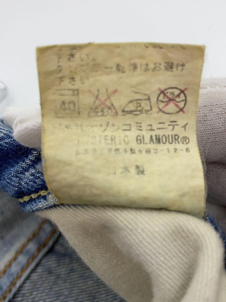 Hysteric Glamour Distressed Jeans Size US 28 / EU 44 - 6 Thumbnail