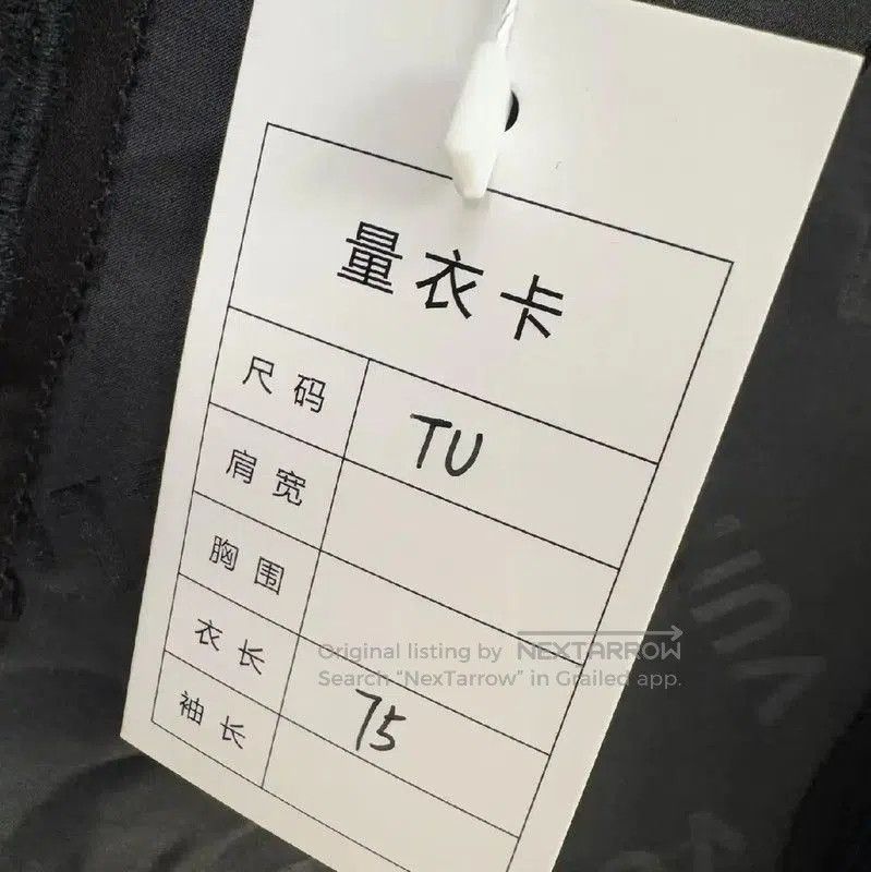 Louis Vuitton Louis Vuitton Blue Women's Coat XS Size . Size XS / US 0-2 / IT 36-38 - 5 Thumbnail