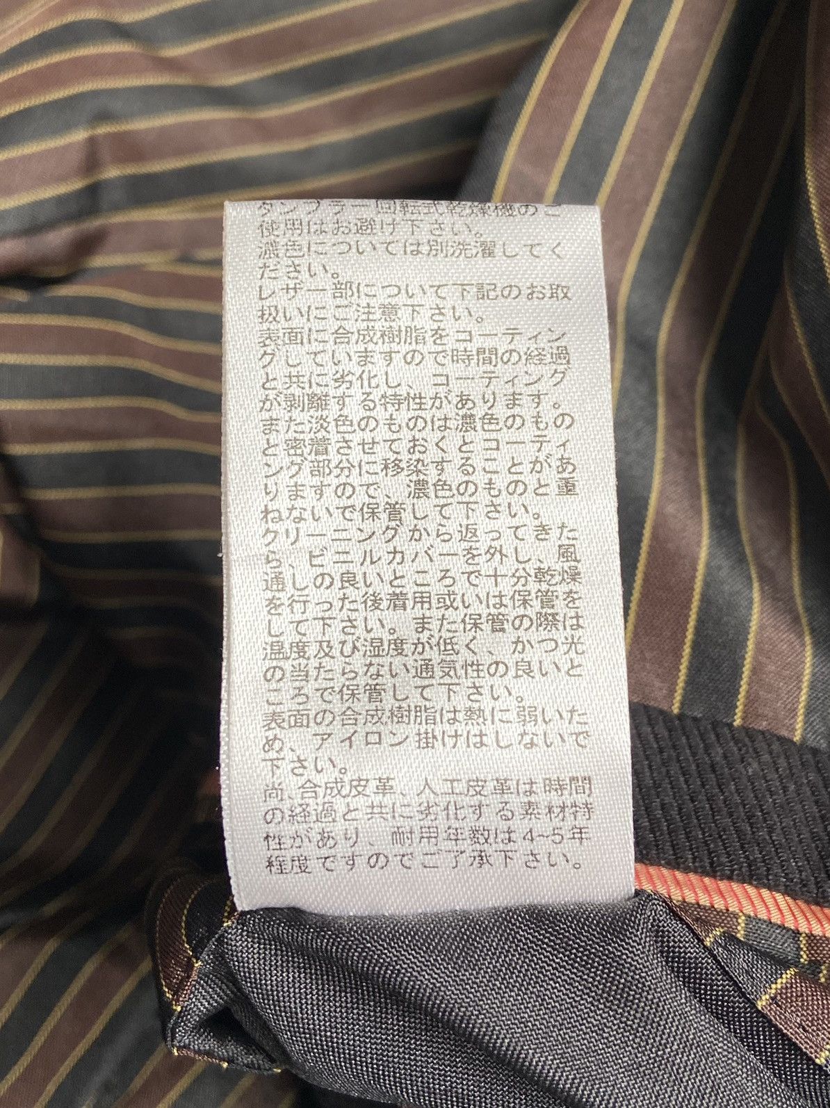 Designer × Japanese Brand × Kansai Yamamoto KANSAI YAMAMOTO HOMME Black Suit Size US L / EU 52-54 / 3 - 10 Thumbnail