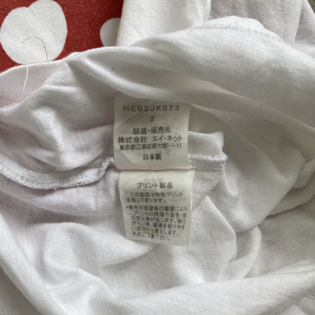 Japanese Brand × Ne-Net × Vintage Vintage Ne-Net Heart Shaped Tree Size US L / EU 52-54 / 3 - 5 Thumbnail