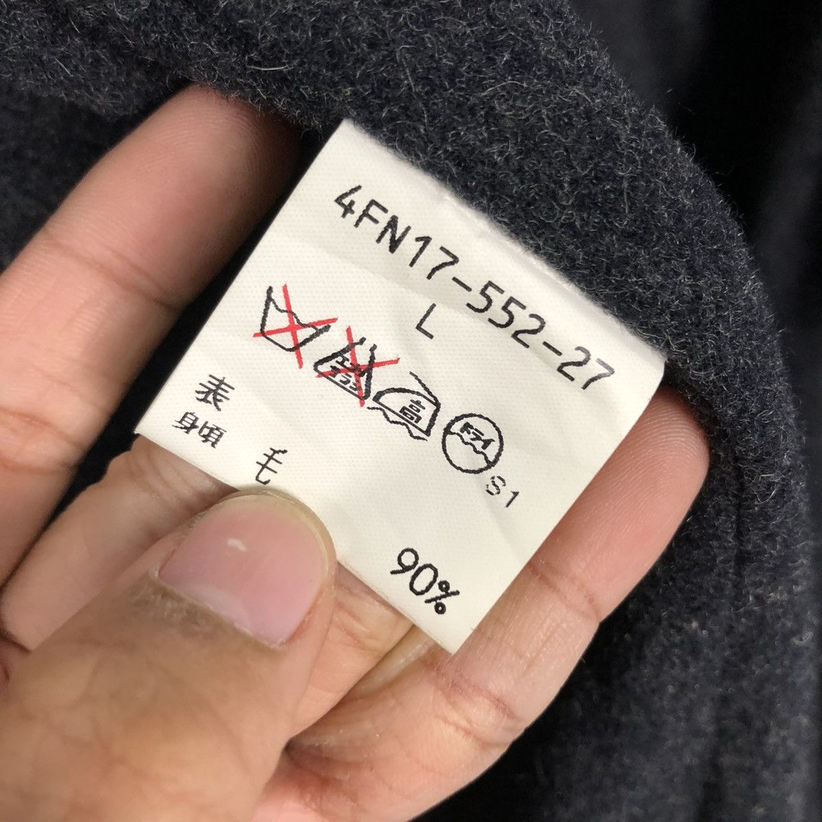 Japanese Brand 🔥RICH GREY VINTAGE CHORE WORK JACKET ALLERGI ISSEY MIYAKE Size US L / EU 52-54 / 3 - 20 Thumbnail