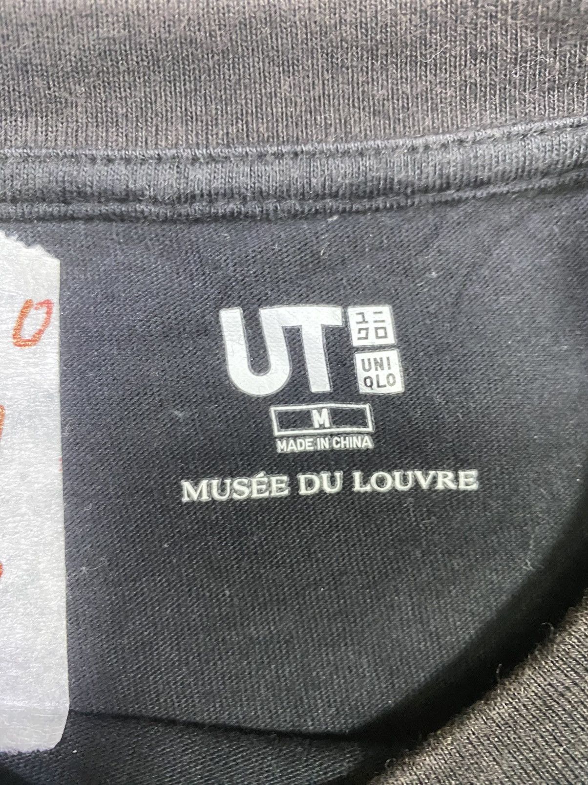 Japanese Brand Musee du louvre tee size m Uniqlo Size US M / EU 48-50 / 2 - 6 Thumbnail