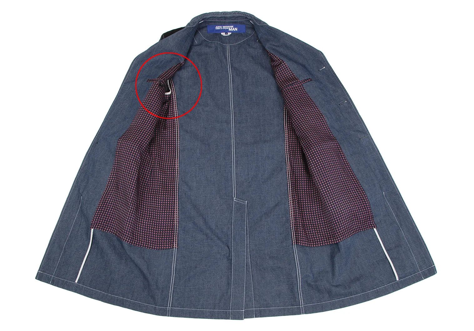 Junya Watanabe Cotton Linen Denim Coverall Coat in Navy Blue and Others Size US M / EU 48-50 / 2 - 12 Thumbnail
