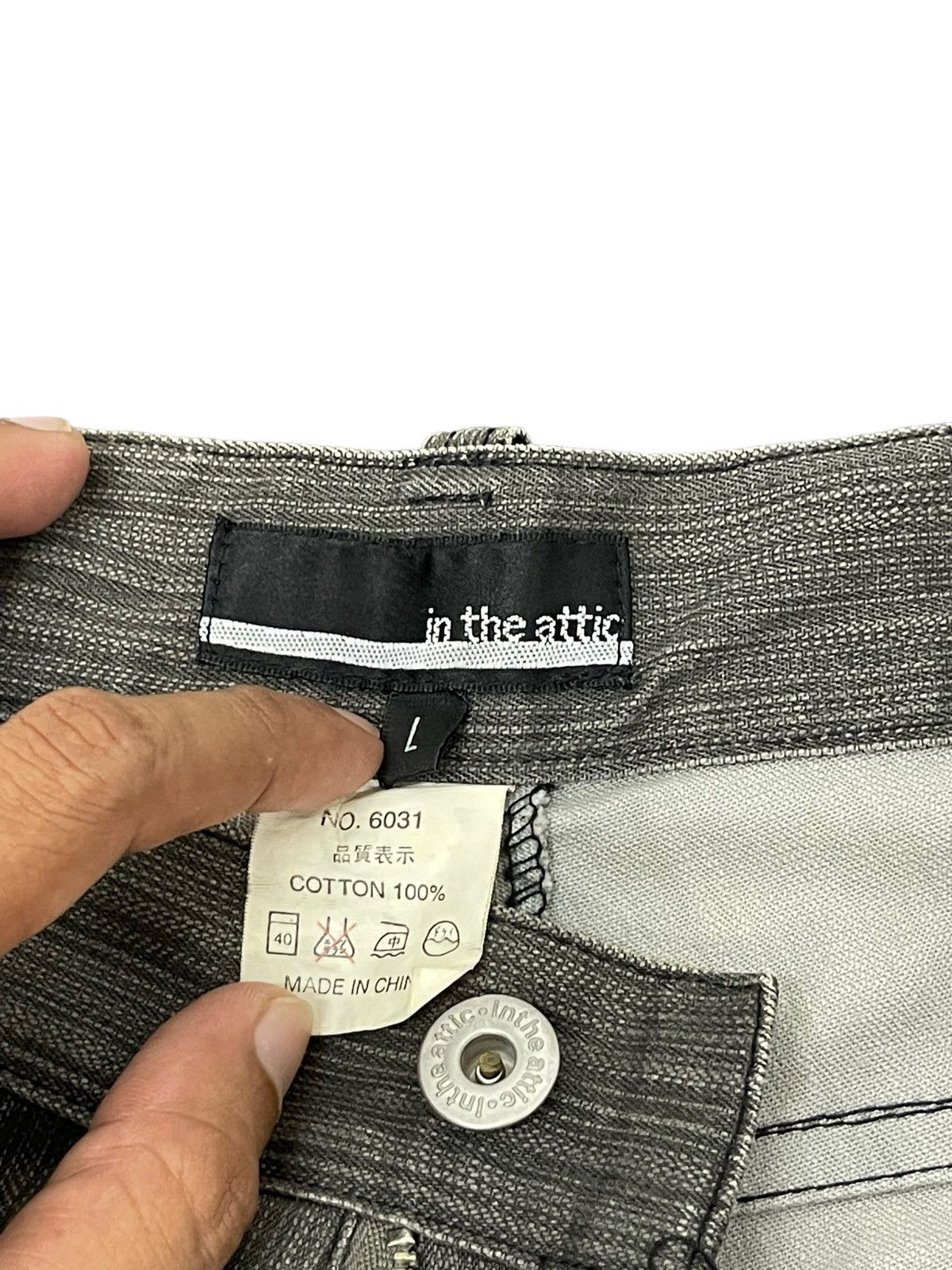 Japanese Brand Bondage Cargo Jeans In the Attic Regular 8🟦4 Size US 31 - 21 Thumbnail