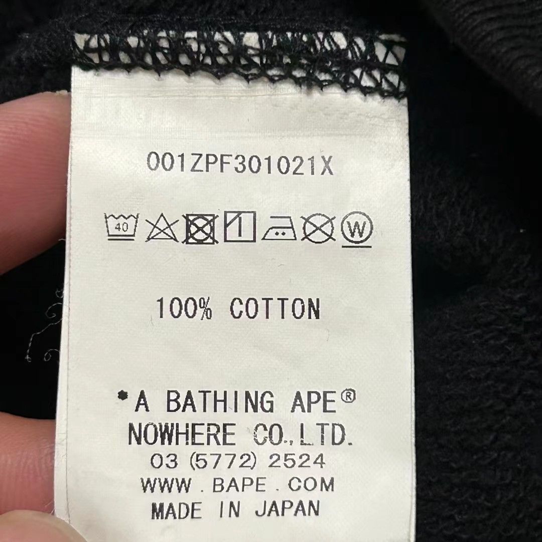 Bape COLOR CAMO SHARK FULL ZIP HOODIE Size US XL / EU 56 / 4 - 4 Thumbnail