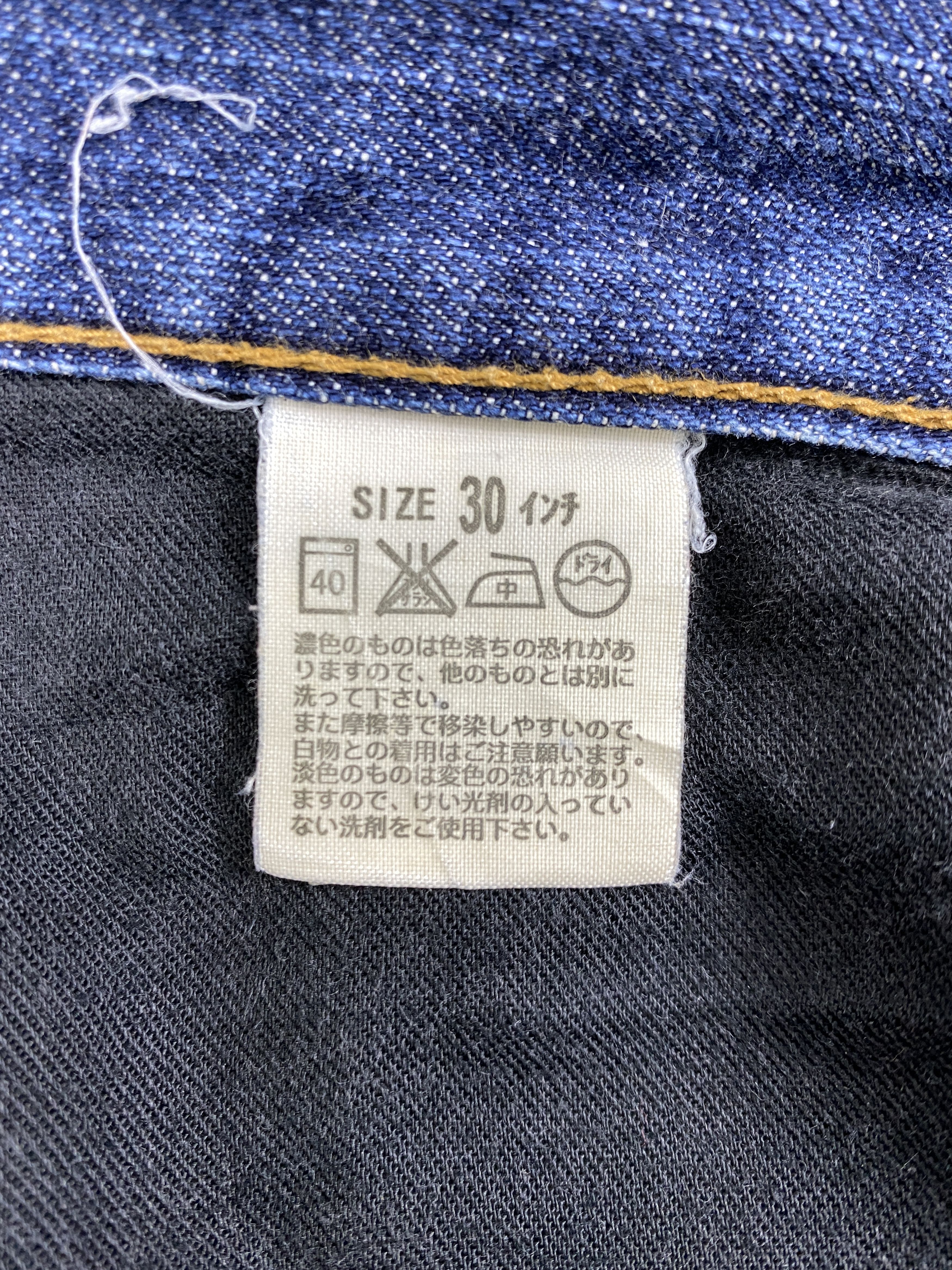 Levi's Blue Vintage Levi's 605 Distressed Denim 31 x 29 -JN665 Size US 31 - 8 Thumbnail