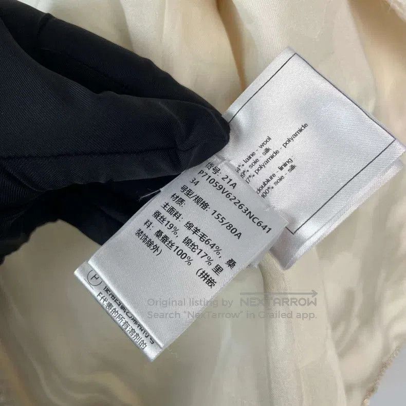 Chanel Chanel Woollen coat Size XXS / US 00 / IT 34 - 5 Thumbnail