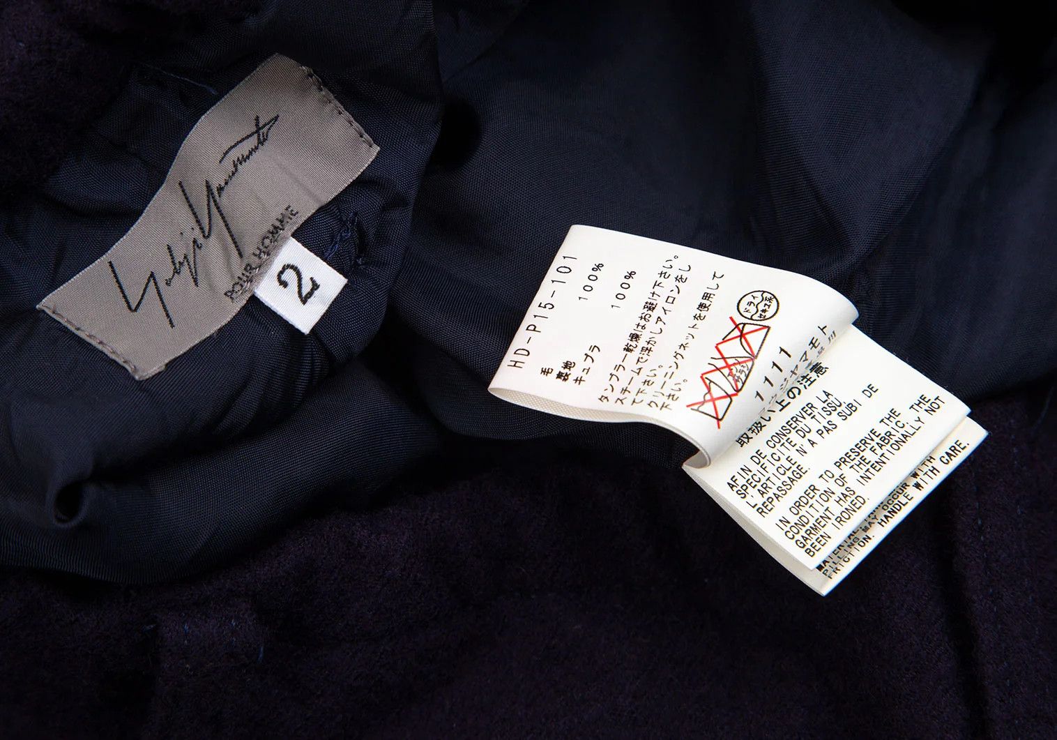 Yohji Yamamoto Yohji Yamamoto Wool Felting Tapered Pants Size US 32 / EU 48 - 14 Thumbnail