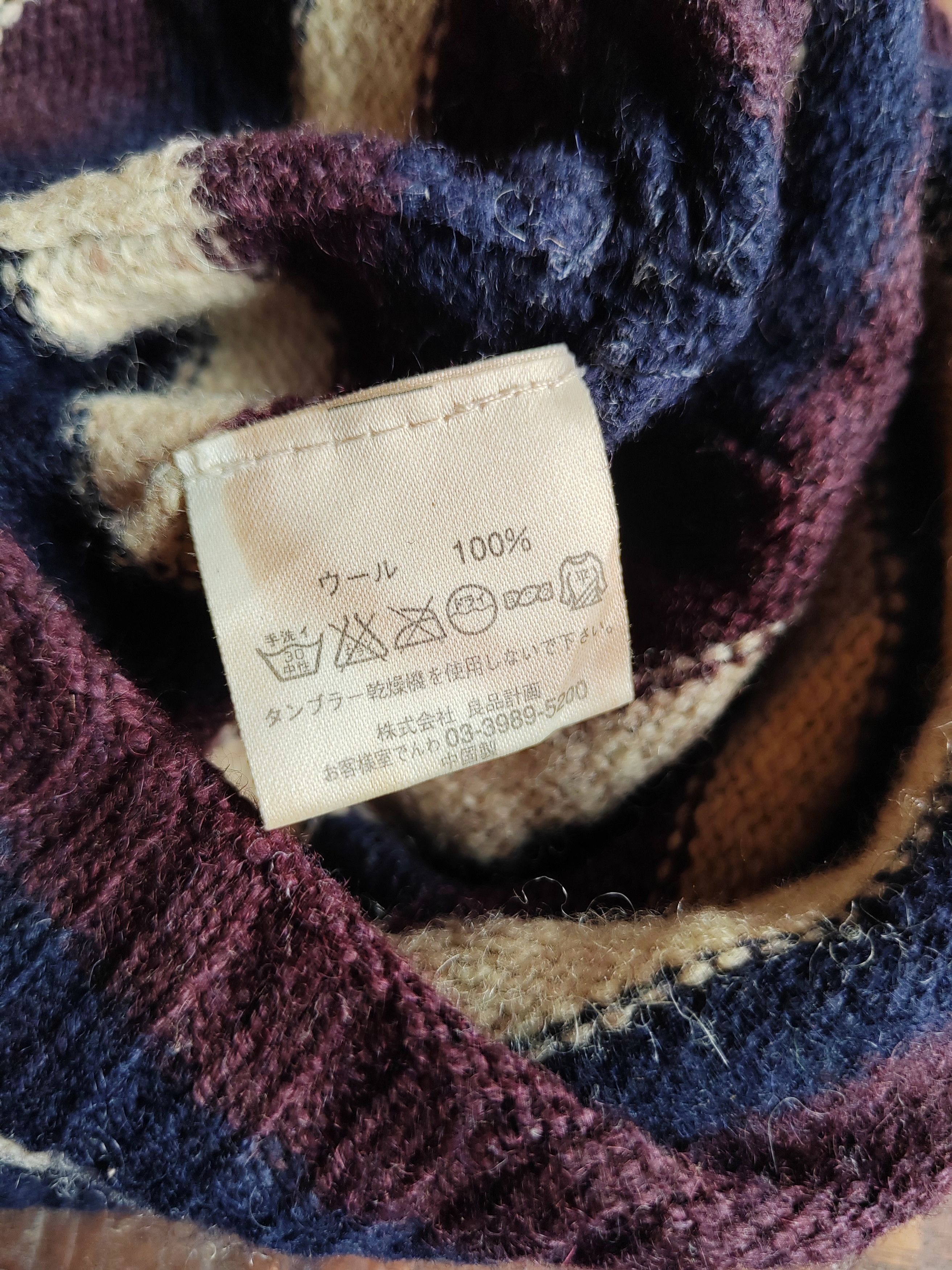 Japanese Brand Vintage Japanese Stripe Beanie Snowcap Size ONE SIZE - 5 Thumbnail