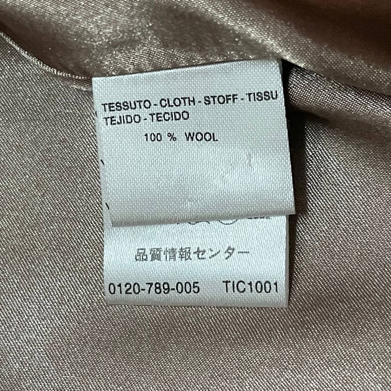 Max Mara Max Mara Coat Wool 100% Size S / US 4 / IT 40 - 10 Thumbnail