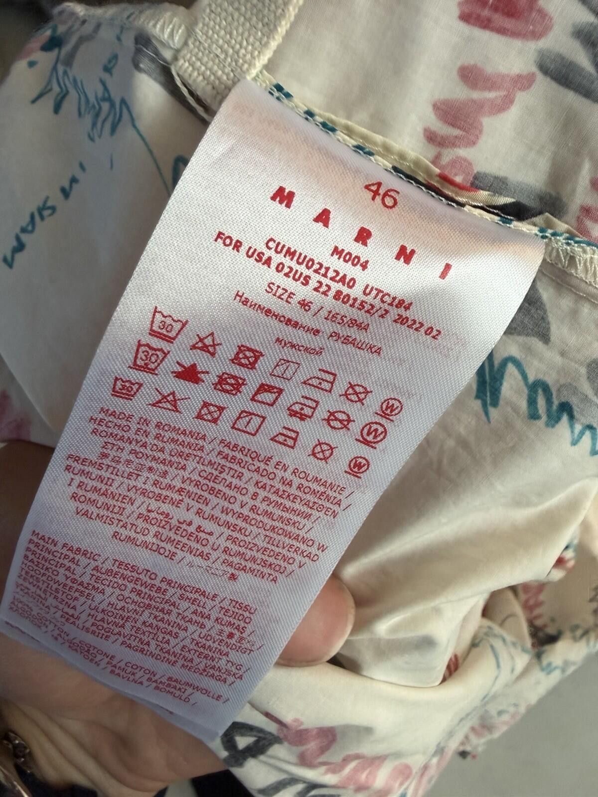 Marni Marni Scribble Logo Button Up Shirt White Size 46 New $870 Size US M / EU 48-50 / 2 - 6 Thumbnail