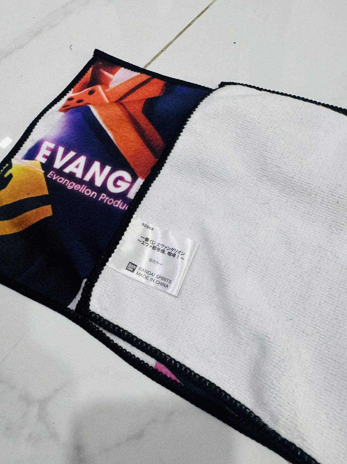 Anime Evangeliaon Handkerchief/ BAndana Rare Item Size ONE SIZE - 4 Thumbnail